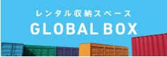 GLOBALBOX